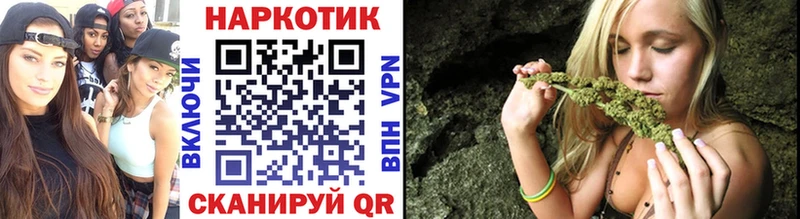 Какие есть наркотики Собинка Каннабис  Меф мяу мяу  КОКАИН  АМФЕТАМИН  ГАШИШ 