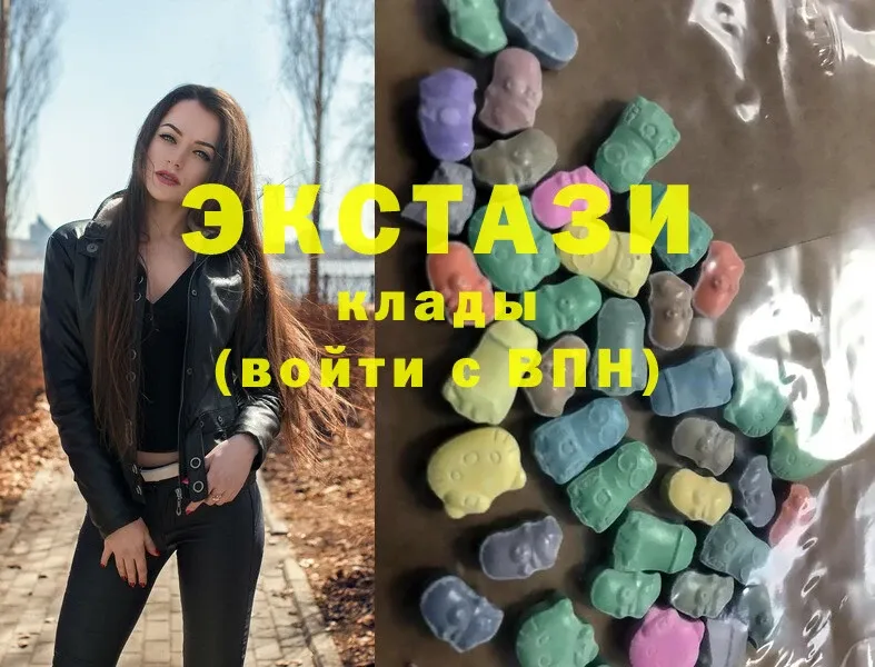 Какие есть наркотики Собинка ГАШИШ  COCAIN  Бутират  МЕФ  А ПВП 