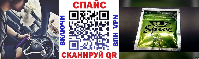 как найти наркотики  Собинка  БУТИРАТ BDO 