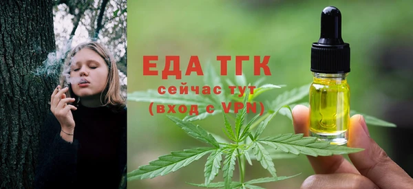 каннабис Няндома