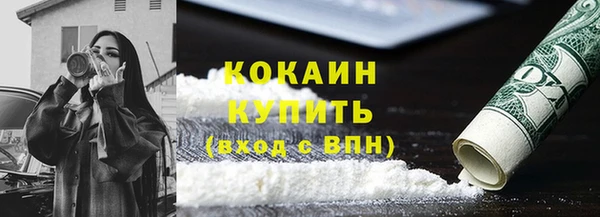 каннабис Няндома