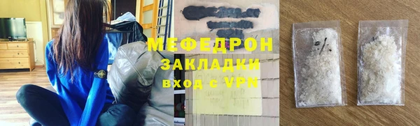 прущие крисы Нягань
