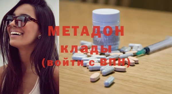 каннабис Няндома