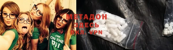 каннабис Няндома