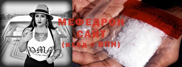 прущие крисы Нягань