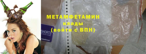 дмт Новодвинск
