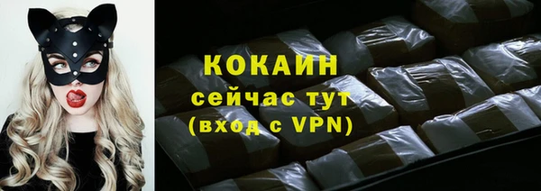 каннабис Няндома