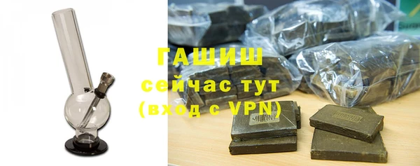 прущие крисы Нягань