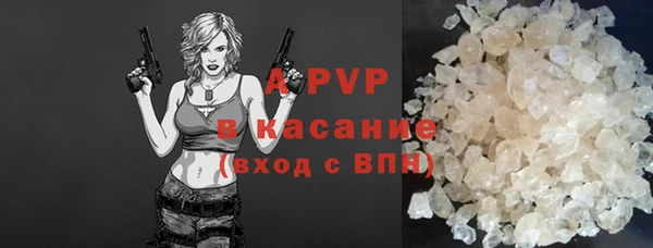 каннабис Няндома