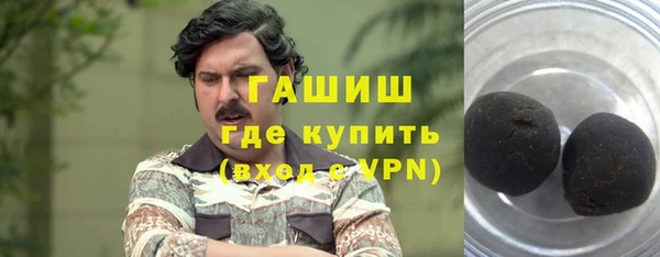 прущие крисы Нягань