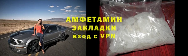 каннабис Няндома