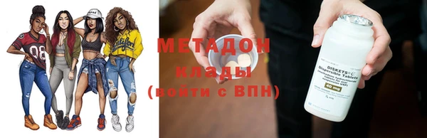 каннабис Няндома
