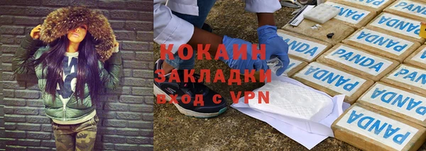 прущие крисы Нягань