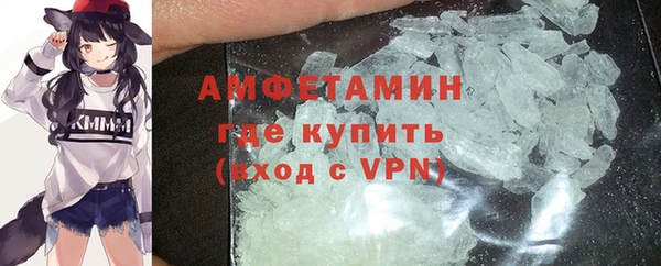 каннабис Няндома