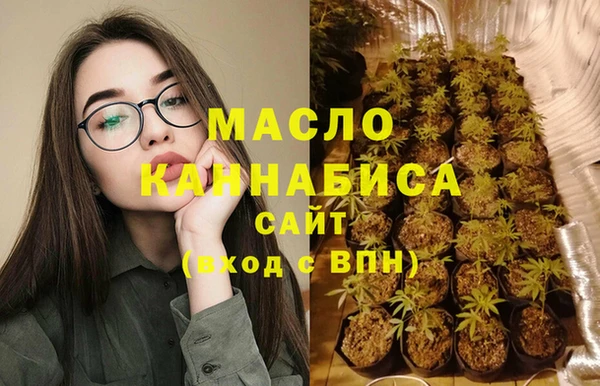 прущие крисы Нягань