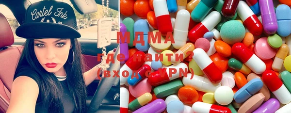 каннабис Няндома