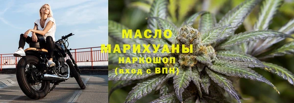 прущие крисы Нягань