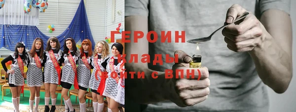 дмт Новодвинск