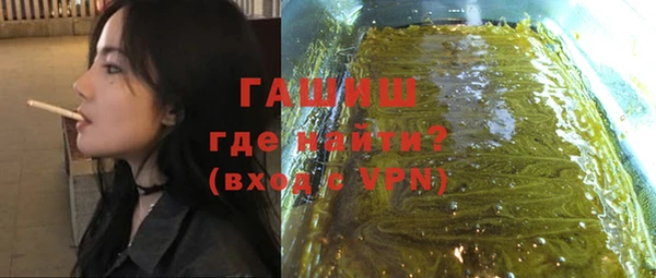 прущие крисы Нягань
