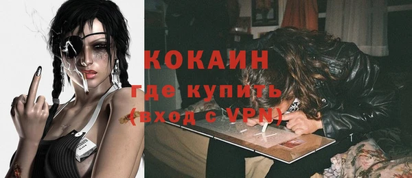 прущие крисы Нягань