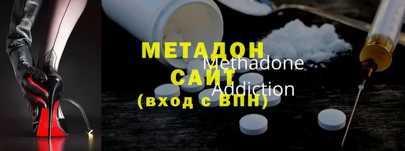 mega ТОР  где продают наркотики  Собинка  МЕТАДОН мёд 