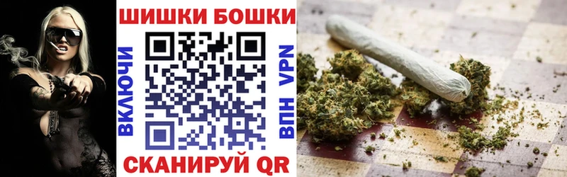 ОМГ ОМГ как войти  цена   Собинка  МАРИХУАНА планчик 